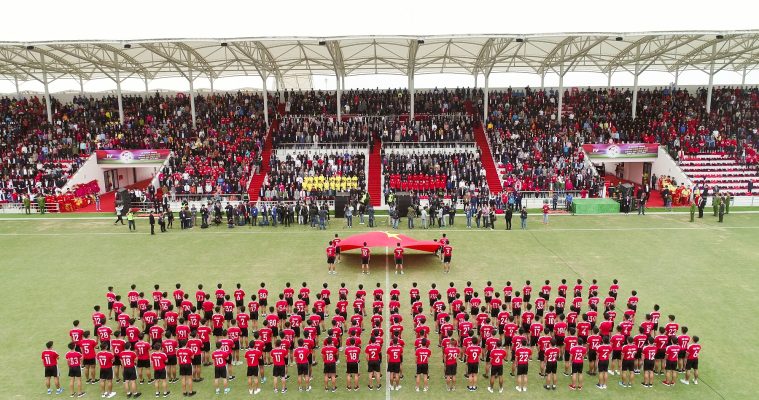 pvf 2021